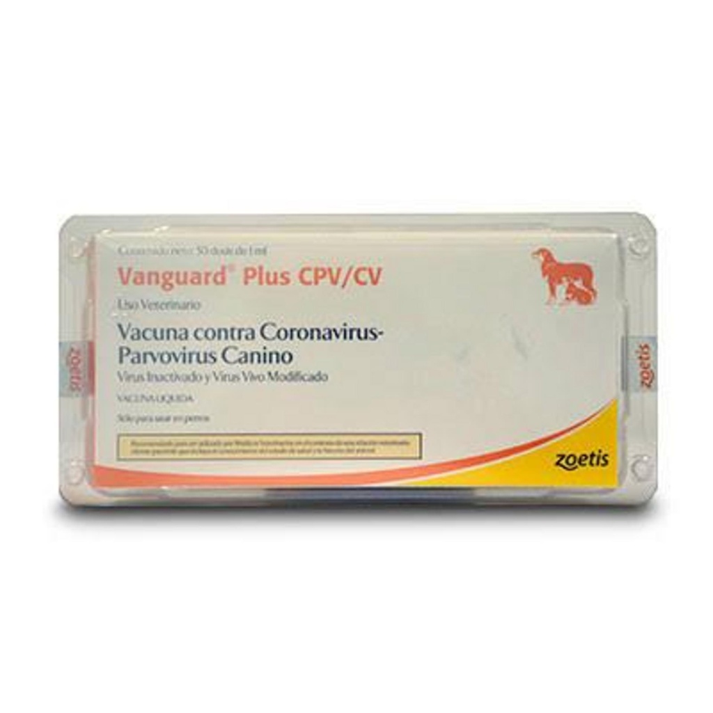 [529] VANGUARD Plus 5+CV x 1ds (Dist-AdenT2-Parainf-Parvo-Coro)